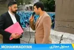 فیلم/ربنای ماه مبارک یک جوان در مترو!