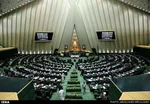 نامه انتقادی نوبخت به لاريجاني درباره افزايش 400 توماني حقوق