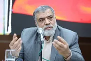 مردم خود را برای سخت ترین شرایط آماده کنند