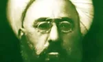 نخستین مقتل امام‌حسین(ع) به زبان اسپانیایی