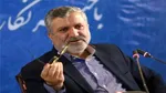 دهک‌بندی‌های جدید یارانه اعلام می‌شود