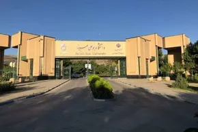 تصاویر| حضور وزیر امور خارجه در دانشگاه بوعلی همدان