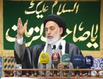 واکنش وزارت خارجه به بیانیه مداخله جویانه کشورهای گروه ۷