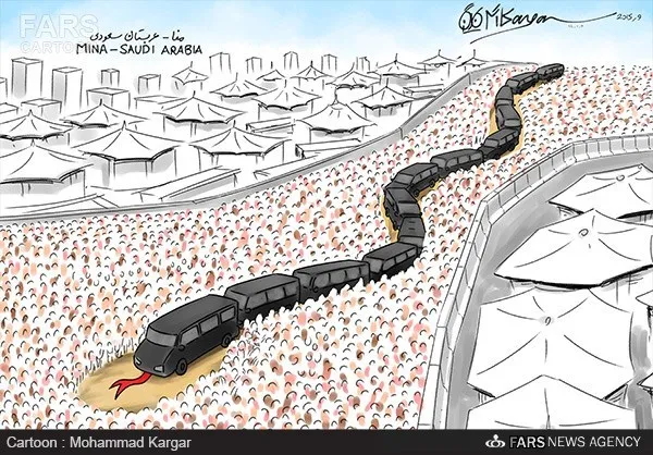 عامل کشتار حجاج مسلمان در منا