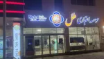 پزشکیان: مسیر رفع ناترازی‌های انرژی قطعا به نتیجه خواهد رسید