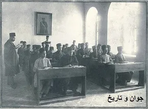 عکس/جشن تولدشاه قاجاری در دارالحکومه