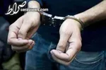 کشف ۲۳ قبضه سلاح غیرمجاز در لرستان