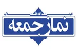نماز جمعه تهران تعطیل شد+جزئیات محدودیت‌های جدید
