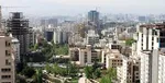 ۴ عامل موثر در قیمت مسکن