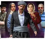 واکنش صدا و سیما به اعتراضِ تندِ کارگردان «زخم‌ کاری»