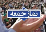 امام جمعه شیراز: به زودی شاهد ظهور امام‌زمان (عج) خواهیم بود