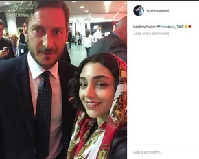 عکس/ سلفى ملي پوشان قبل از عزيمت به روسيه