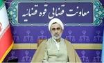 موافقت رهبر انقلاب با عفو و تخفیف مجازات محکومان دادگاه‌ها