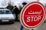 رصد سرعت‌ خودروها توسط دوربین‌های سطح شهر تهران
