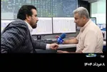 نجف‌زاده مجری برنامه سال تحویل شد!