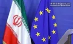 واکنش فرانسه و آلمان به افزایش ۱۵درصدی تعرفه‌ها توسط ترامپ