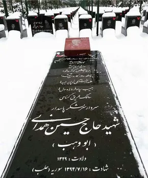 عکس/شهید همدانی، پارسال درچنین روزی
