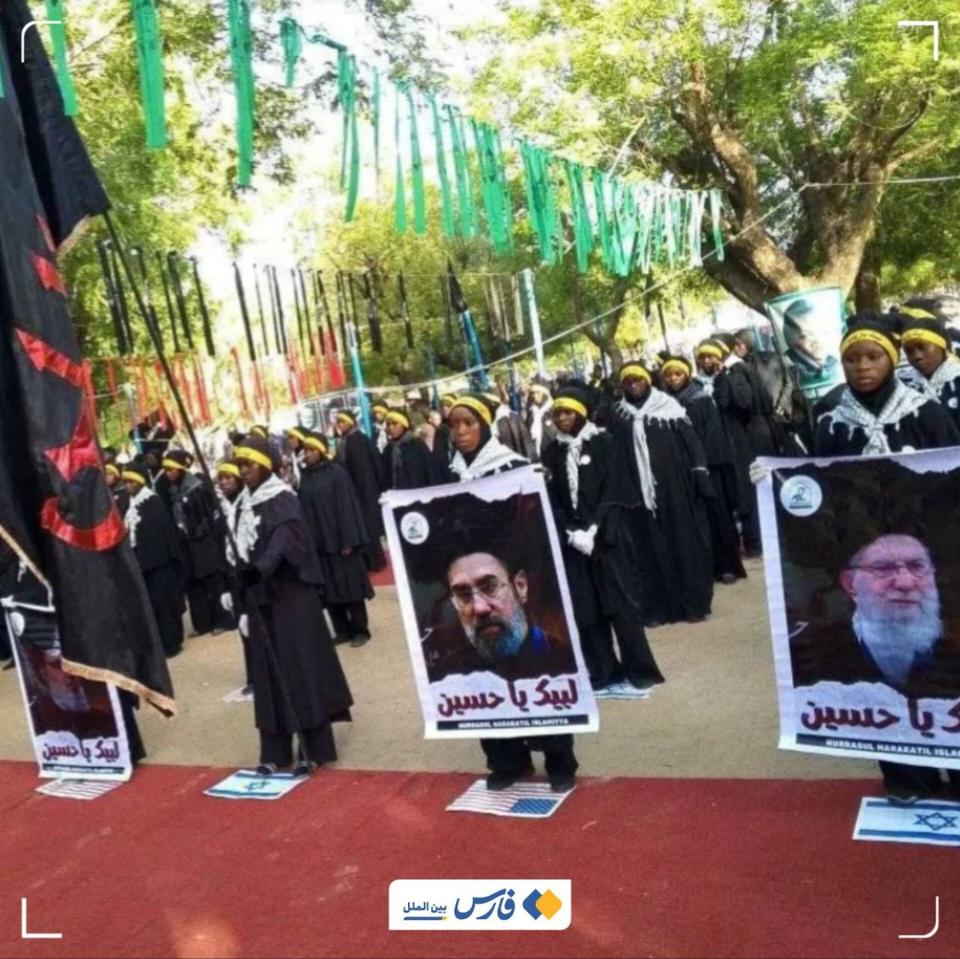 طنین سوگ و حماسه از تهران تا زاریا | سنگتمام شیعیان آفریقا در بدرقه نمادین رهبر شهید طنین سوگ و حماسه از تهران تا زاریا | سنگتمام شیعیان آفریقا در بدرقه نمادین رهبر شهید