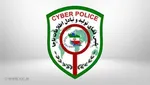 مردی که با پرداخت ۱۲ هزار دلار بیت کوین درخواست فلج کردن نامزدش را داشت