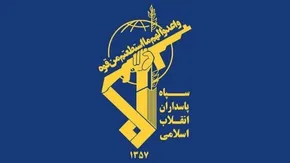 فیلم| لاریجانی: می‌خواهند سپاه را منحل کنند