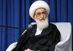 نامه آیت‌الله نوری همدانی به پاپ لئون چهاردهم