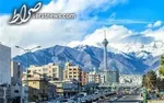 عکس/ هواي امروز تهران