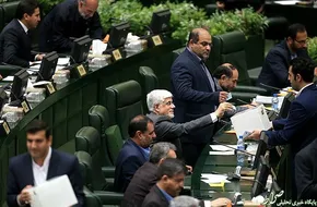 عکس/ جوراب عجیب نماینده کنگره آمریکا