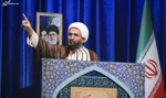 ویس کرمی از مردم عذرخواهی کرد