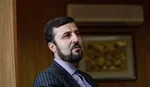 غریب‌آبادی: تیم فنی آژانس به ایران خواهد آمد