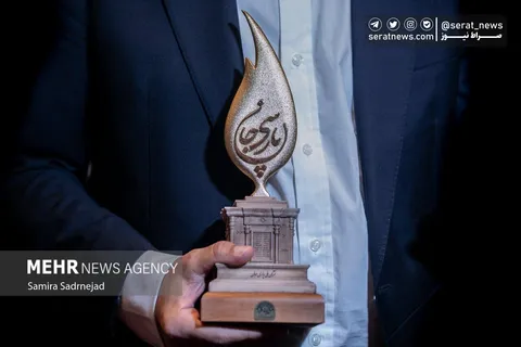 تصاویر | آیین اعطای نشان ملی پارسی جان