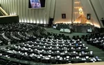 آغاز ثبت نام داوطلبان نمایندگی مجلس شورای اسلامی از ۱۹ آذر