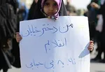 افزایش پرونده‌های قضایی مربوط به «فحاشی» در ایران