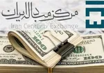 حذف «دلار توافقی» تکذیب شد| نرخ‌ تالار اول و دوم روزانه اعلام می‌شود