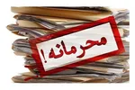 عارف: بیانات رهبر معظم انقلاب راهبرد دولت است