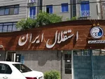 خطر محرومیت لژیونر ایرانی در حساس‌ترین مقطع رقابت‌ها