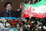 مجلس خبرگان: راهپیمایی 22 بهمن قدرت ملت ایران را آشکار می‌کند