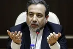 تصویب کلیات طرح دوفوریتی اقدام متقابل ایران در برابر آمریکا