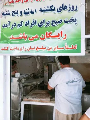 ژست رضا گلزار و ساره بیات کنار ماشین‌های لوکس +عکس