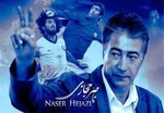 دویدن احتمال مرگ را کاهش می‌دهد