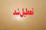 فوت 4 نفر و نجات بیش از 900 نفر در شمال/ خسارت 1.5 میلیاردی به شبکه برق در مازندران/ زیر آب رفتن چندین روستا