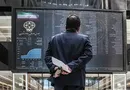 سود سهام عدالت تا پایان تیر واریز می‌شود؟