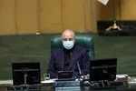 وقتی ترجمه 