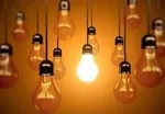 ادارات دولتی در پایتخت روز‌های پنجشنبه تعطیل است