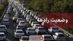 بارش باران در محور‌های مواصلاتی استان‌های مازندران و کرمان/ ترافیک در آزادراه قزوین - کرج سنگین است