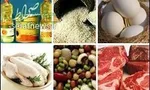 بازار بزرگ تهران 6روز تعطیل می‌شود