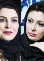 یک اتفاق مشکوک در 