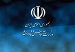 کاهش قیمت ۱۱ میلیونی پراید