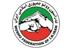 حاشیه دوباره خواهران منصوریان در انتخابی ووشو| خودزنی الهه با چاقو!