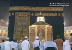 خبر خوش سازمان حج برای زوج‌های جوان
