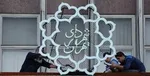 صف انصرافی‌ها از شهرداری مقابل شورای شهر